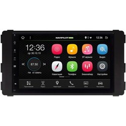 Navipilot DROID7L Mitsubishi Outlander 2012+ FT