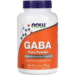 Now GABA Pure Powder