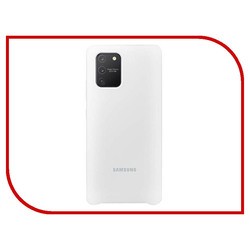 Samsung Silicone Cover for Galaxy S10 Lite (белый)