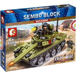 Sembo Tank Type-85 105514
