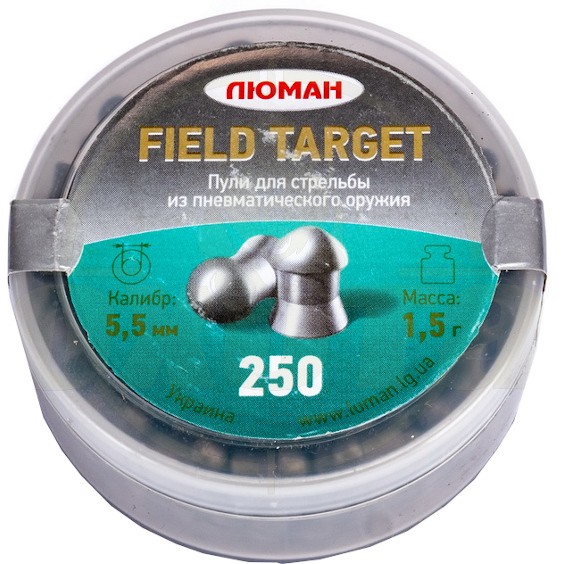 Field target. Люман 5. Пули люман 5. 55. Филд таргет винтовки.