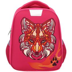 N1 School Light Fox