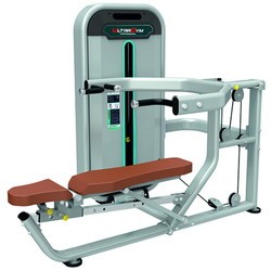 UltraGym UG-IN 894