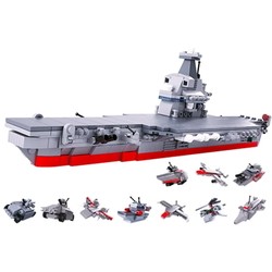 Sluban Army Aircraft Carrier M38-B0662