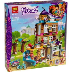 Bela Friendship House 10859