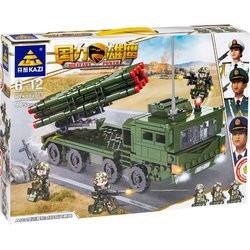 Kazi Launch Rocket system AR-3 84073