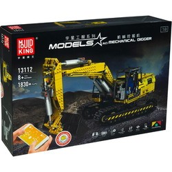 Mould King Mechanical Digger 13112