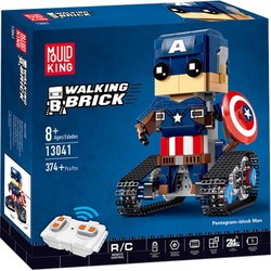 Mould King Captain America 13041