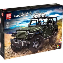 Mould King Jeep Wrangler Rubicon 13124