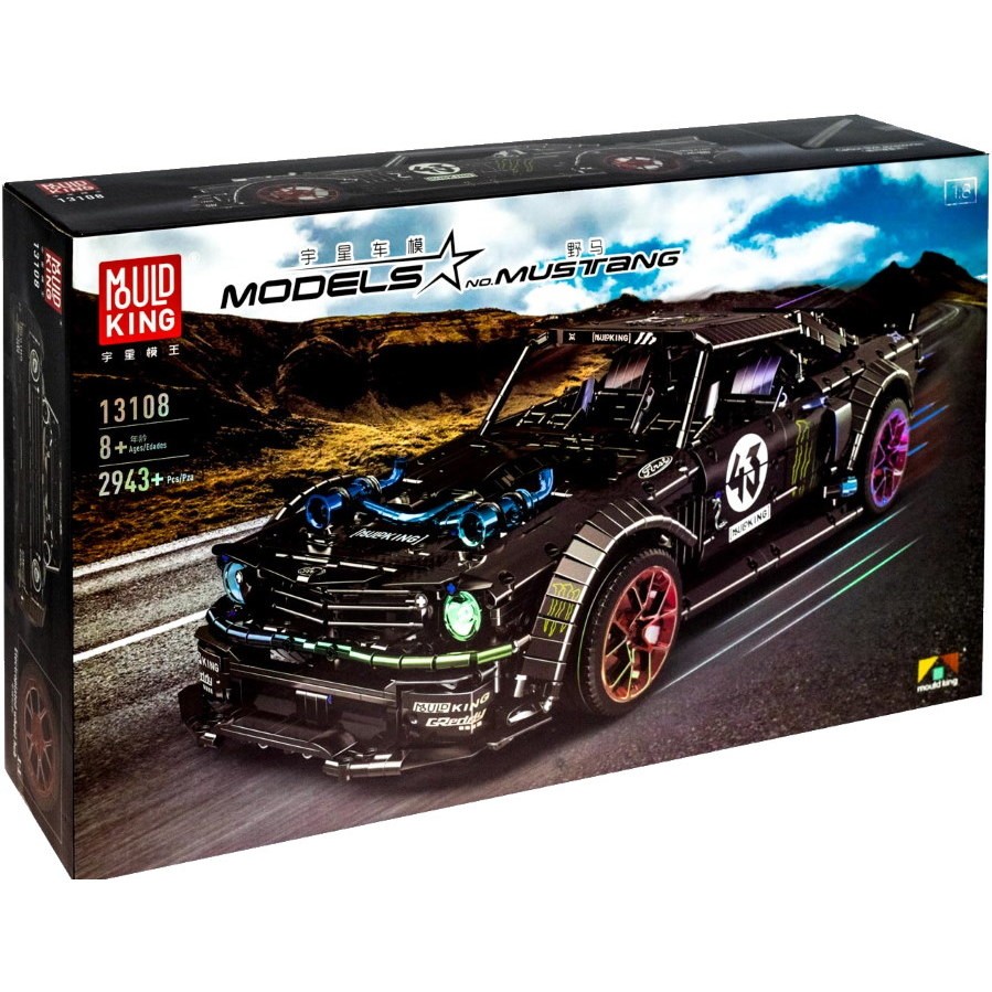 Mould King Ford Mustang Hoonicorn RTR V2 13108