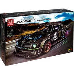 Mould King Ford Mustang Hoonicorn RTR V2 13108