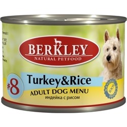 Berkley Adult Canned Turkey/Rice 0.2 kg 6 PCS