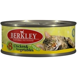 Berkley Adult Canned Chicken/Vegetables 0.1 kg 6 PCS
