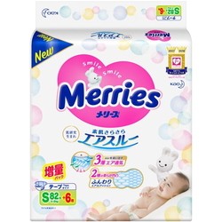 Merries Diapers S / 88 pcs