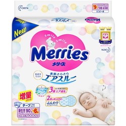 Merries Diapers NB / 96 pcs