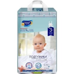 Solnce i Luna Dry Wings Diapers 3 / 62 pcs