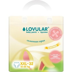 Lovular Solar Series XXL / 32 pcs