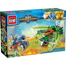 Brick Ballista Battle 2305