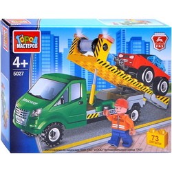 Gorod Masterov Tow Truck 5027