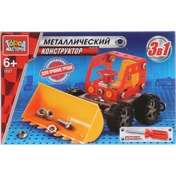 Gorod Masterov Truck 1227