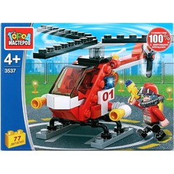 Gorod Masterov Firefighter Helicopter 3537