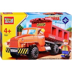 Gorod Masterov Dump Truck 7521