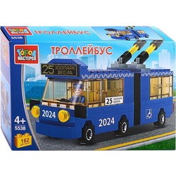 Gorod Masterov Trolleybus 5538