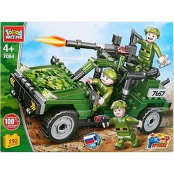 Gorod Masterov Military Buggy 7084