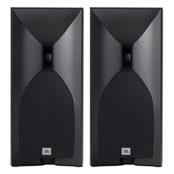 JBL Studio 530