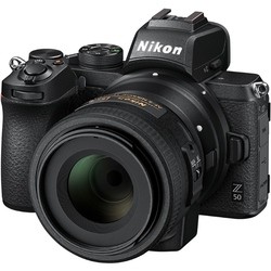 Nikon Z50 kit 16-50 + 50-250