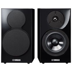 Yamaha NS-BP300
