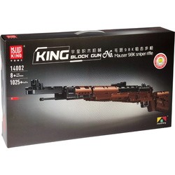 Mould King Mauser 98K Sniper Rifle 14002