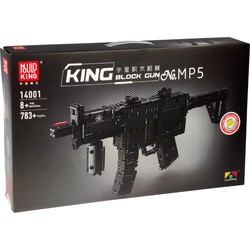 Mould King MP5 14001