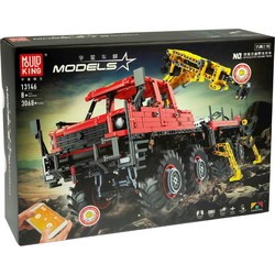 Mould King Articulated Logging Truck 13146