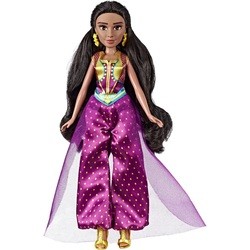 Hasbro Jasmine Deluxe Fashion E5463