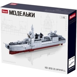 Sluban Torpedo Boat M38-B0700