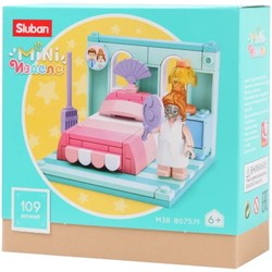 Sluban Mini Handcraft M38-B0757F