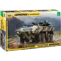 Zvezda Russian 8x8 Armored Personnel Carrier Bumerang (1:35)