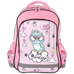 Pifagor Owl Princess 228826
