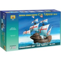 Zvezda Conquistadores Ship San Gabriel XVI Cent. (1:100)