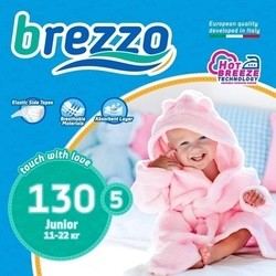 Brezzo Diapers 5 / 130 pcs
