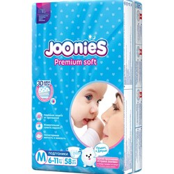 Joonies Premium Soft Diapers M / 68 pcs