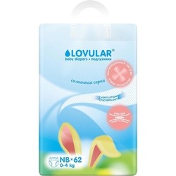 Lovular Solar Series Diapers NB / 62 pcs