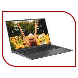 Asus VivoBook 15 X512DA (X512DA-EJ577) (серый)