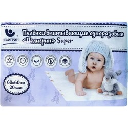 Peligrin Super Underpads 60x60 / 20 pcs