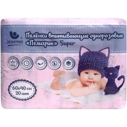 Peligrin Super Underpads 40x60 / 20 pcs