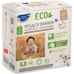 Solnce i Luna Eco Diapers 3 / 14 pcs