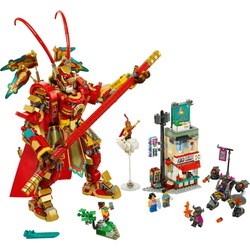 Lego Monkey King Warrior Mech 80012