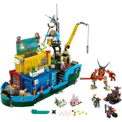 Lego Monkie Kids Team Secret HQ 80013