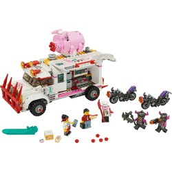 Lego Pigsys Food Truck 80009